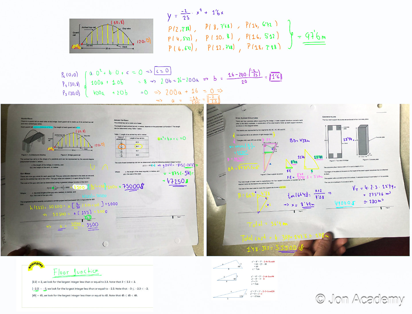 Example 5