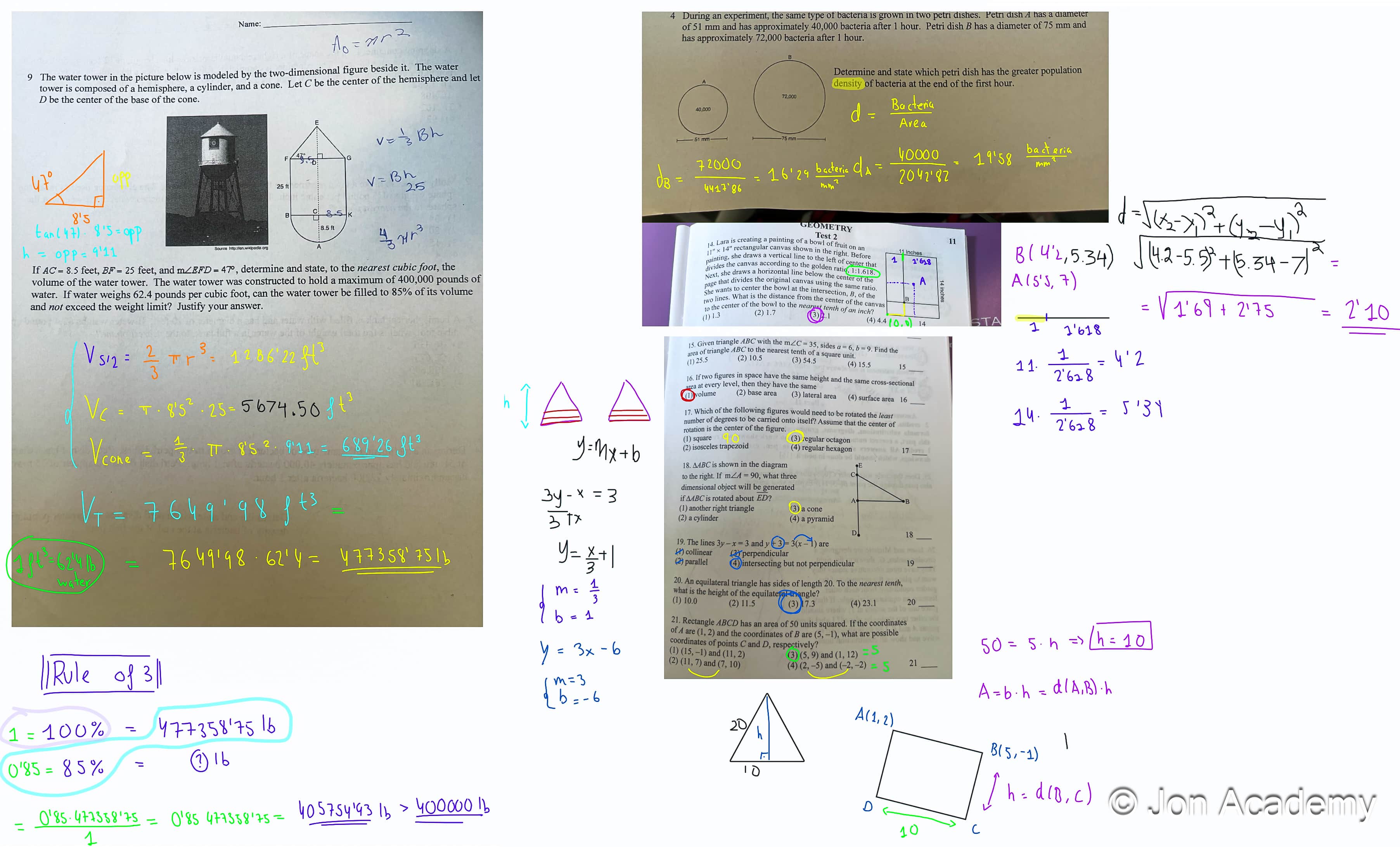 Example 7